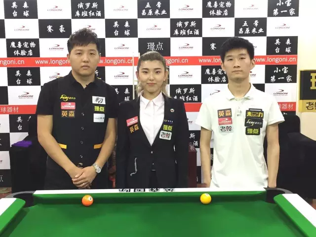 你的爱