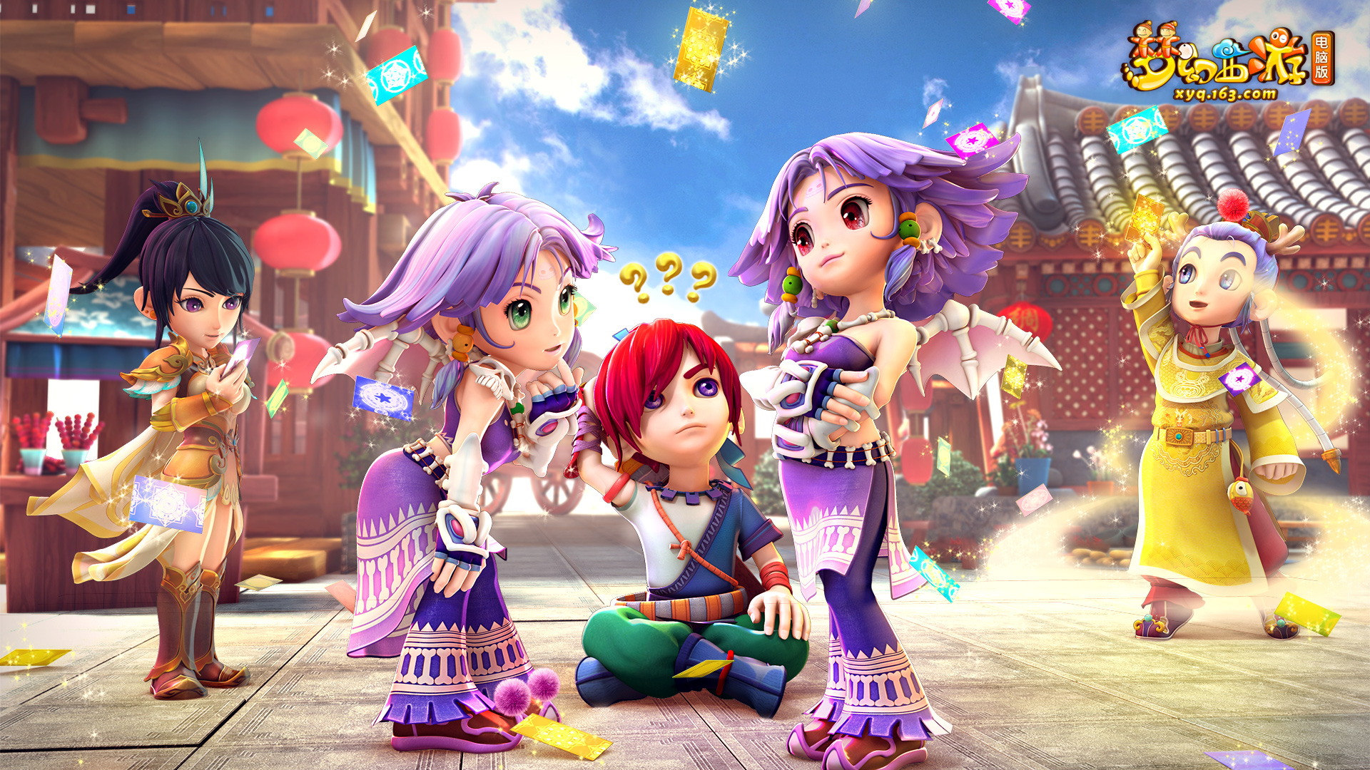 也削弱投手 也削弱投手