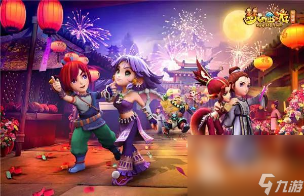 肘区手递手 肘区手递手